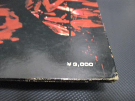 Neil Young CSN&Y Crosby Stills Nash & Young 4 Way Street Japan Orig. 2LP INSERT