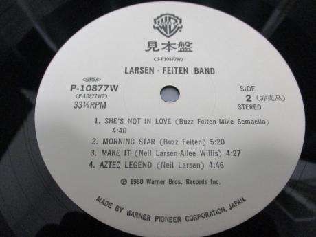 Larsen-Feiten Band Same Title Japan Orig. PROMO LP OBI WHITE LABEL