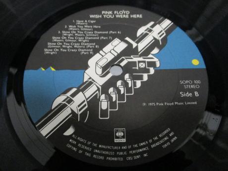 Pink Floyd Wish You Were Here Japan Orig. LP INSERT