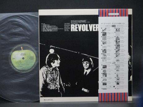 Beatles Revolver Japan Flag OBI Edition LP OBI