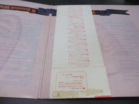 Jethro Tull A Passion Play Japan Orig. LP OBI INSERT