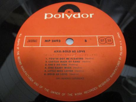 Jimi Hendrix Axis: Bold as Love Japan Rare LP PURPLE OBI