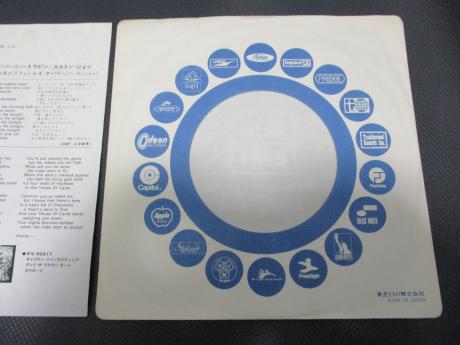 Elton John Someone Saved My Life Tonight Japan Orig. 7" RARE PS