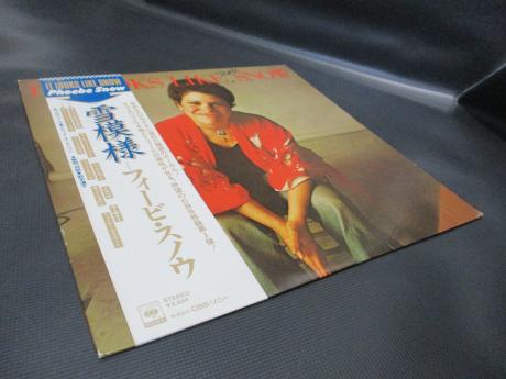 Phoebe Snow It Looks Like Snow Japan Orig. PROMO LP OBI PRO-SHEET