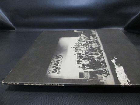 Flower Travellin’ Band Make Up Japan Orig. 2LP INSERT