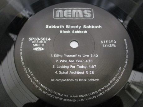 Black Sabbath Sabbath Bloody Sabbath Japan TOUR ED LP OBI