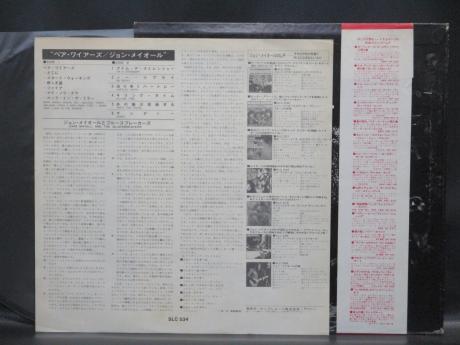 John Mayall Bare Wires Japan Rare LP RED OBI
