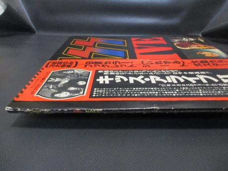Kiss Alive II Japan Orig. 2LP OBI TATTOO SHEET