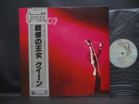 Queen 1st Same Title Japan Tour ED LP GRAY OBI