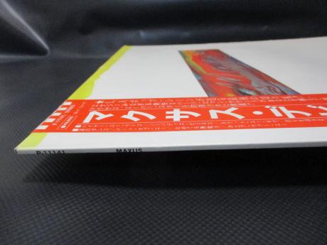 Maxus Same Title Japan Orig. LP OBI INSERT