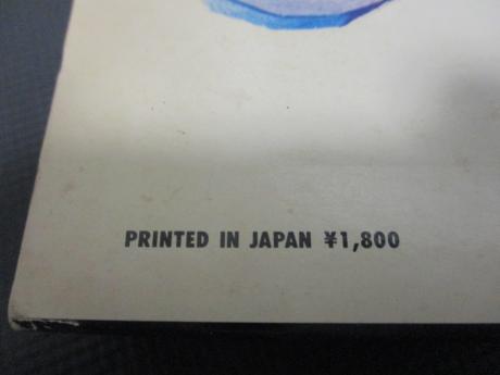 Black Sabbath Sabbath Bloody Sabbath Japan TOUR ED LP OBI
