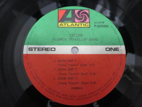Flower Travellin' Band SATORI Japan Early Press LP OBI