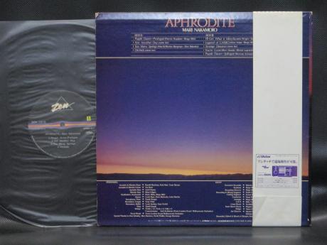Mari Nakamoto Aphrodite Japan Orig. LP OBI