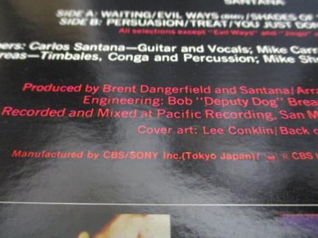 Santana 1st Same Title Japan LTD LP RED OBI
