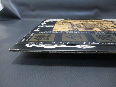 Third Ear Band Alchemy Japan Early Press LP OBI BOOKLET