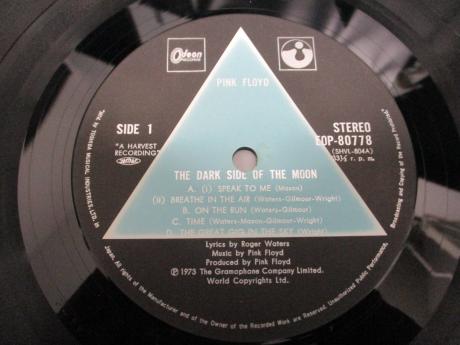 Pink Floyd Dark Side of the Moon Japan Orig. LP OBI RARE POSTER