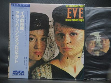 Alan Parsons Project Eve Japan Orig. LP OBI INSERT