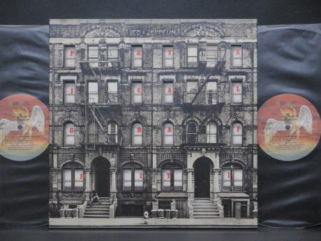 Led Zeppelin Physical Graffiti Japan Rare 2LP INSERTS