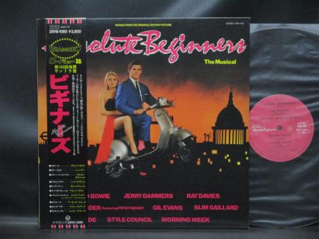 David Bowie Style Council VA Absolute Beginners Musical OST Japan Orig. LP OBI