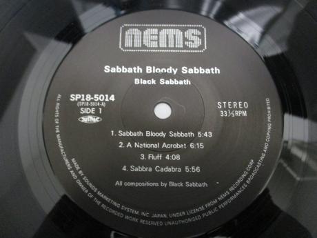 Black Sabbath Sabbath Bloody Sabbath Japan TOUR ED LP OBI