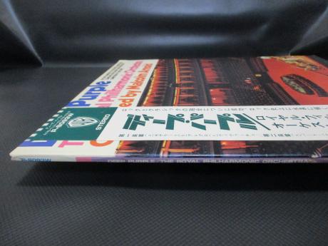 Deep Purple Royal Philharmonic Orchestra Japan Rare LP OBI
