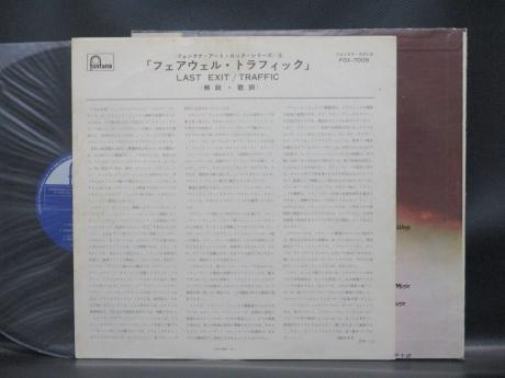 Traffic Last Exit Japan Orig. LP INSERT FONTANA