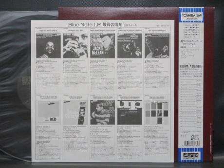 Doug Watkins At Large Japan LTD LP OBI INSERT
