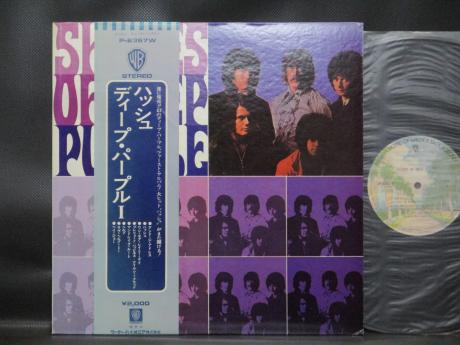 Deep Purple Shades of Japan Rare LP OBI INSERT