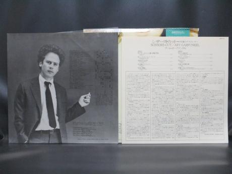 Art Garfunkel Scissors Cut Japan Orig. LP OBI