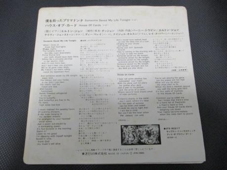 Elton John Someone Saved My Life Tonight Japan Orig. 7" RARE PS