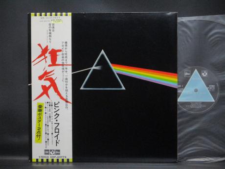 Pink Floyd Dark Side of the Moon Japan Orig. LP OBI RARE POSTER