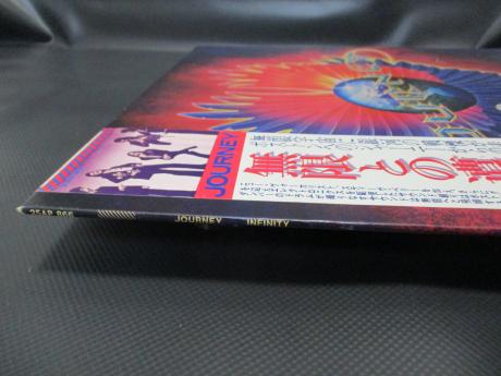Journey Infinity Japan Orig. LP OBI INSERT