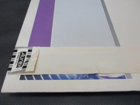 Duran Duran 1st S/T Japan Early Press LP OBI