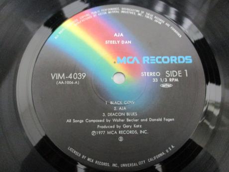 Steely Dan AJA Japan Rare LP BLACK OBI INSERT
