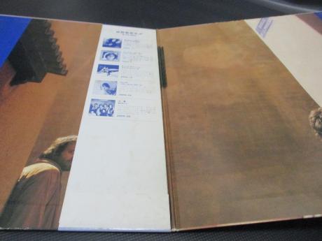 Alan Parsons Project Eve Japan Orig. LP OBI INSERT