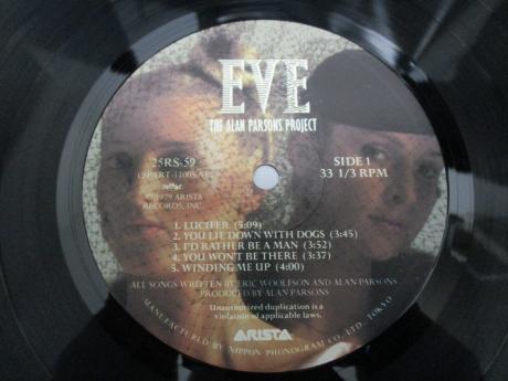 Alan Parsons Project Eve Japan Orig. LP OBI INSERT
