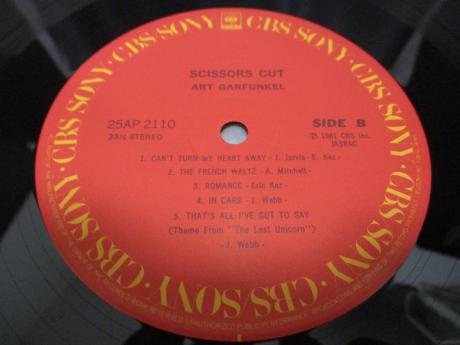 Art Garfunkel Scissors Cut Japan Orig. LP OBI