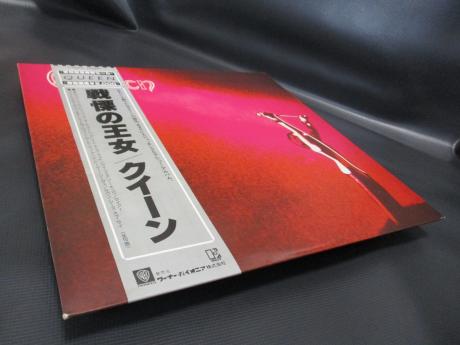 Queen 1st Same Title Japan Tour ED LP GRAY OBI