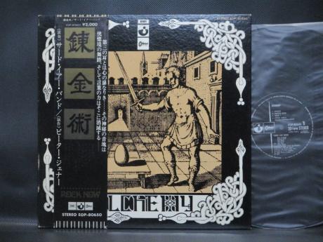 Third Ear Band Alchemy Japan Early Press LP OBI BOOKLET