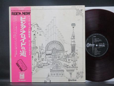 Pink Floyd Relics Japan Orig. LP OBI G/F RED WAX