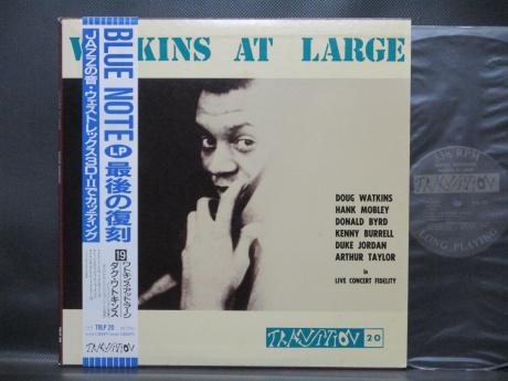 Doug Watkins At Large Japan LTD LP OBI INSERT