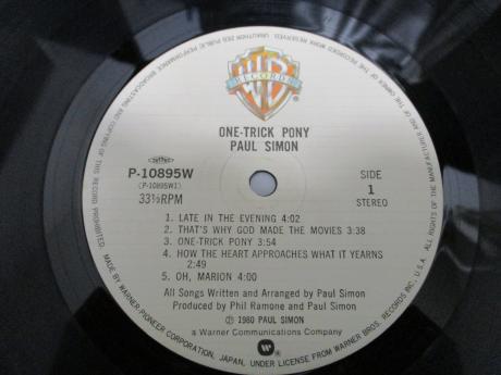 Paul Simon One-Trick Pony Japan Orig. LP OBI