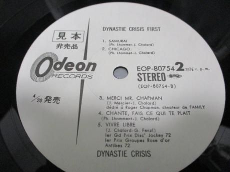 Dynastie Crisis First Japan Orig. PROMO LP OBI WHITE LABEL
