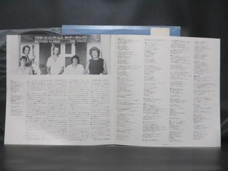 Dire Straits Brothers in Arms Japan Orig. LP OBI INSERT