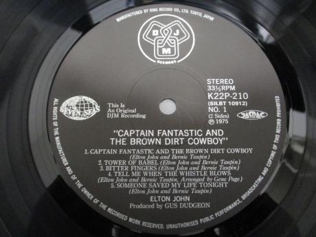 Elton John Captain Fantastic Japan Rare LP BLUE OBI