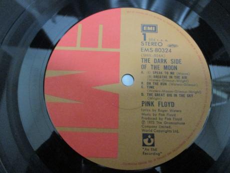 Pink Floyd Dark Side of the Moon Japan EMI LP 2POSTERS