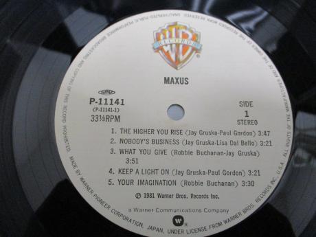 Maxus Same Title Japan Orig. LP OBI INSERT