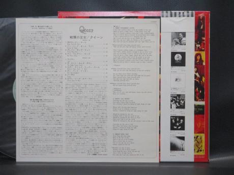 Queen 1st Same Title Japan Tour ED LP GRAY OBI