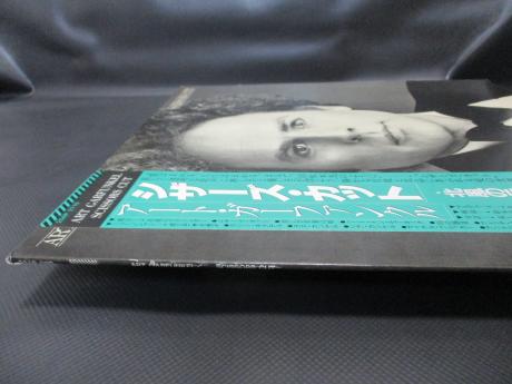 Art Garfunkel Scissors Cut Japan Orig. LP OBI