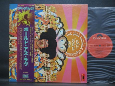 Jimi Hendrix Axis: Bold as Love Japan Rare LP PURPLE OBI